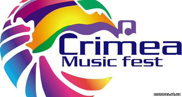 Фестиваль "Crimea Music Fest"