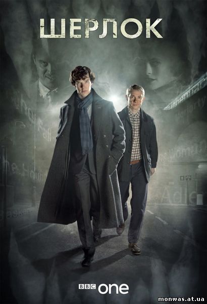 Шерлок / Sherlock [S01-02] (2010-2012) BDRip 720p