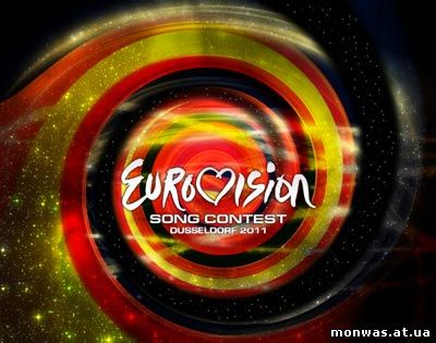 Євробачення-2011