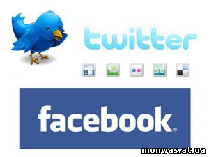 У Франції заборонили говорити слова "Twitter" і "Facebook"